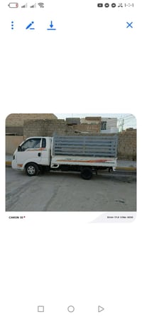 كيه حمل موديل 16 مكفوله كفاله عامه هزه جديده  سياره جديده كبل لشارع مك...