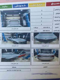 حبايب گلبي  للبيع فقط …! السعر / 15.000 $ ( 150 ورقة 💵 ) E200  الموديل...