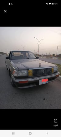 هارتوب • ١٩٨٩ • رقم بصره