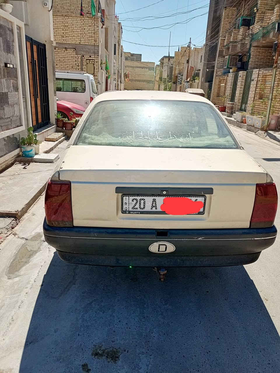 السلام عليكم أوبل اميكا جنطه السياره جاهزة من كل النواحي موديل 1991 تحويل ثاني يوم شرط هزه جديده *********** بغداد الشعله
