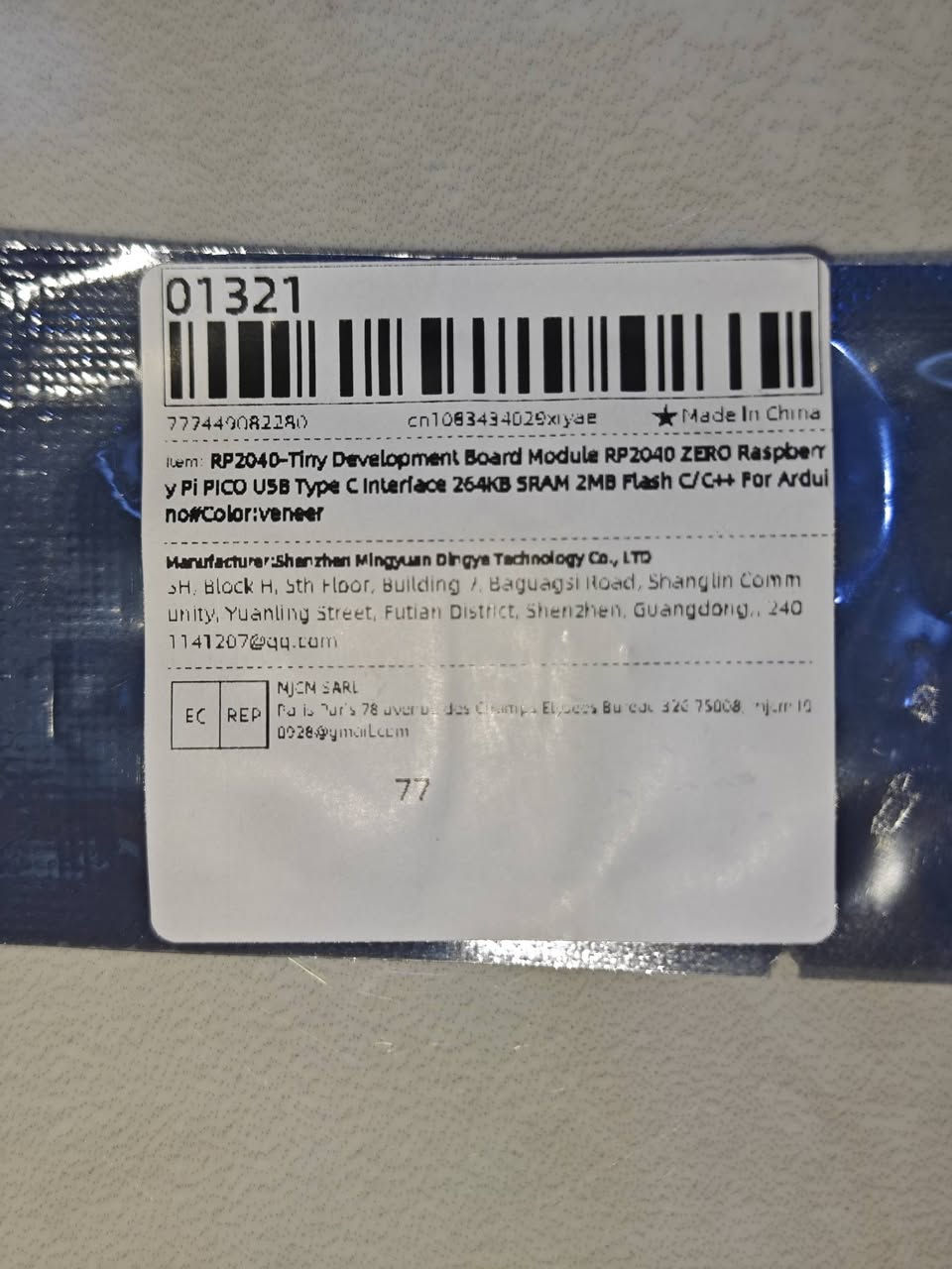 5 قطع رازبيري rp2040


**إذا كنت صاحب هذا الإعلان وتريد حذفه لأي سبب، رجاءا أرسل رسالة إلى الدعم الفني**