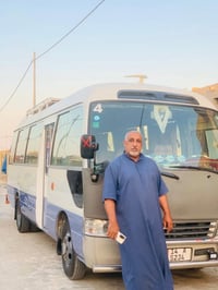 رحلة النجف • زيارة الإمام علي • زيارة المقبرة • نقل النجف • سفر النجف ...