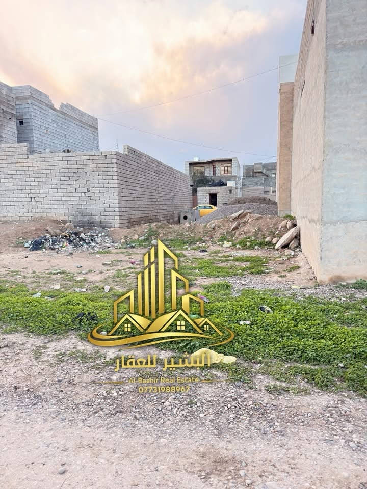 للبيع قطعه ارض بيع مستعجل الموقع المثنى خلف الشهداء

السعر 24 مليون بيها مجال بسيط  القطعه صداميه

المساحة 155 السعر كلش مناسب

الاتصال

***********

البشير للعقار 

لأي استفسار عن اسعار العقارات المعروضة
راسلونا على الواتس اب و سيتم الرد فوراً على الجميع.
