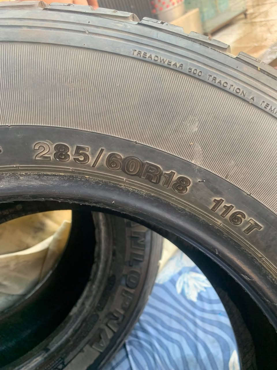 زوج البيع السعر ٥٠ هاتف ***********
