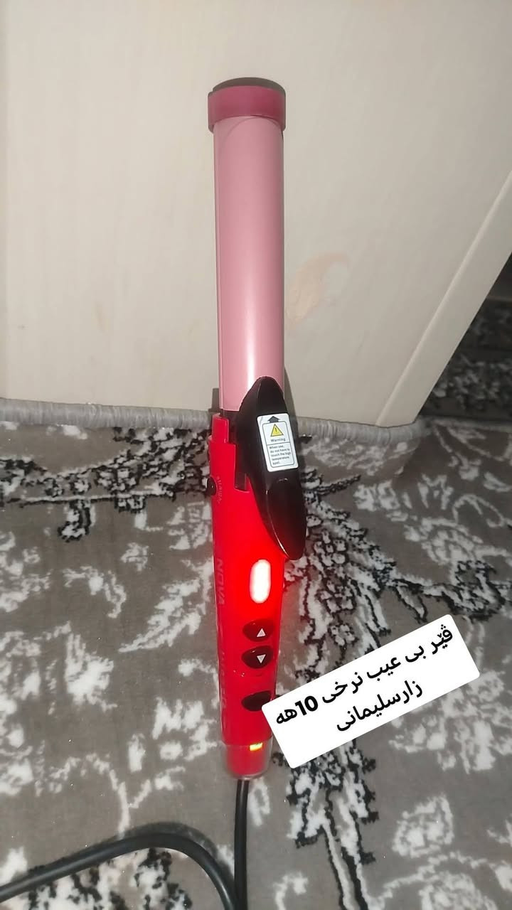 سلیمانی


**إذا كنت صاحب هذا الإعلان وتريد حذفه لأي سبب، رجاءا أرسل رسالة إلى الدعم الفني**