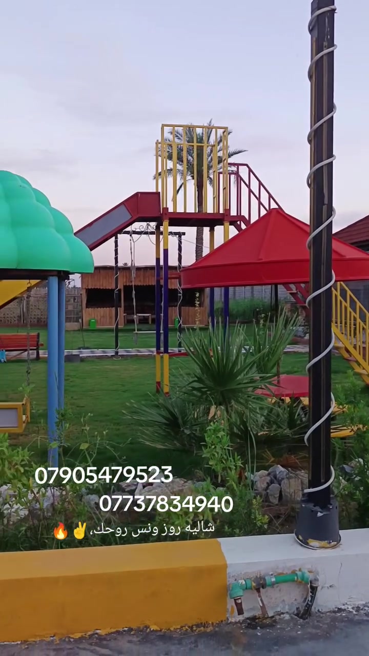 مزرعه شاليه روز الترفهيه للايجار
تحتوي على 
بيت مؤثث كامل 2 غرف نوم🎪🏡🏠
صالة كبيرة🏠
مطبخ جاهز مع الأواني 
مسبح كبير 🛝🌊
 🏖  
حديقه  كبيره🏕
مكان للشواء 🔥🔥🔥
 🚥🚥
كراج للسيارات 🚙🛻
ألعاب 
بليارد فيشه منضده طائره وكافه انواع التسليه🎱 
التأجير نهاري وليلي ويوجد مبيت 🌕☀️🌛🌛
المكان المدائن .سلمان باك 
للحجز الأتصال***********
 متوفر واتساب ايضا***********
