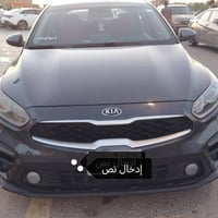 كيا فورتي • فورتي 2021 • كيا 2021 • سيارة معوقين • فورتي ناصريه • كيا ...