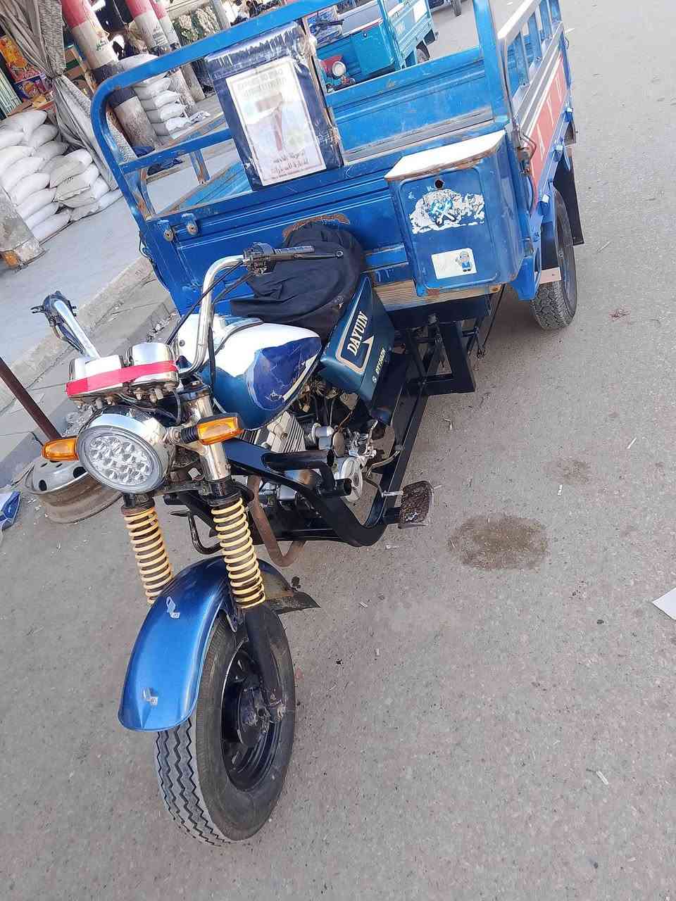 ستوته للبيع اوراق 2017 ستوته نظيفه كلها شغاله  المكان واسط قضاء الحي 
***********
