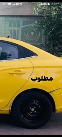 عندي ويل كب اصلي مطلوب ويل اسود مراوس معه الفرق مكاني بغداد شعب 077360...