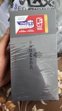 للبيع ريد ماجك 11 برو الجهاز جديد يشهد الله لعبه مانازله بي السعر 900 ...