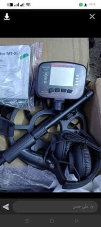 جهاز كاشف الذهب والمعادن للبيع نوعيه لماني شرط الشغل بيه عزل المعادن س...