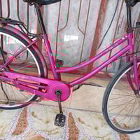 بيسكل • رميثه • مجال قليل