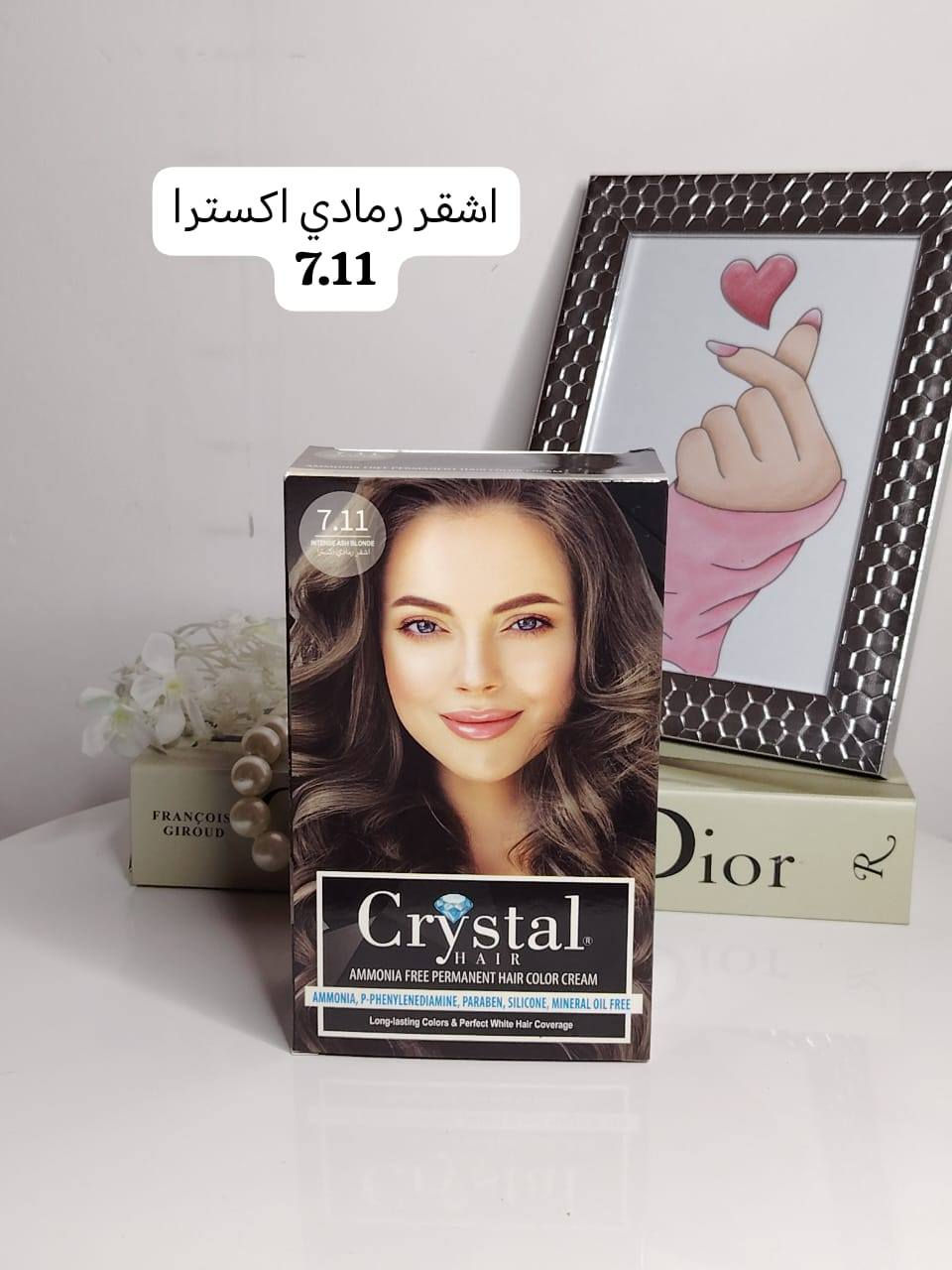 محتويات كارتونة الصبغ
٢ عصارة صبغ
اوكسجين حجم كبير
كونديشنر
 كفوف

بنات الصبغ خالي من الامونيا يناسب حتى الي عدهم حساسية بفروة الرأس بالاضافة الى الصبغ يحتوي كولاجين ويحتوي زيت الارغان الي يرطبن الشعر ويسوي لمعة بالشعر
يعني حتى الي شعرها متقصف وتعبان وتالف تكدر تصبغ مراح يسبب مشاكل للشعر

وبالاضافة الى الصبغة تكون ثابتة حتى ٥ اشهر

وسعرها حايكون عرض بمناسبة قدوم رمضان لان اغلبكم حتصبغ للعيد ف وفرتة بارخص سعر مو ب٨ ولا ب١٥

لا سعره حايكون بس ٥ الف 🫶🏻❤️


**إذا كنت صاحب هذا الإعلان وتريد حذفه لأي سبب، رجاءا أرسل رسالة إلى الدعم الفني**