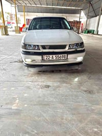 بانوراما • مكينة ٢.٠ • ١٩٩٥