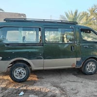 موديل ١٩٩٦ • باسمي • سند سنوي