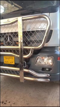 دروع اكتروس • ثقيلة • خان بني سعد