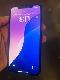 آيفون اكس اس ماكس • بطارية ١٠٠ • الغزالية