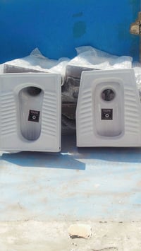 مقعد شرقي • جملة