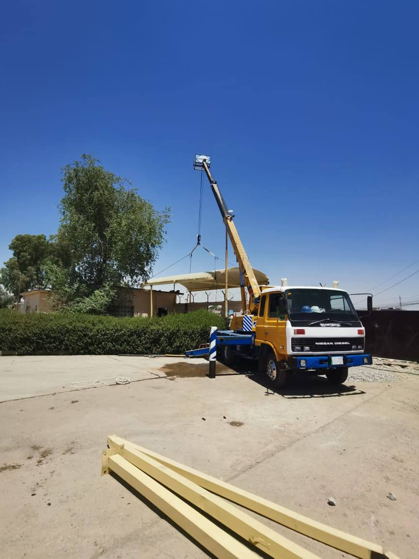 7طن البيع باسمي رقم بغداد
*********** /270  وبي مجال
