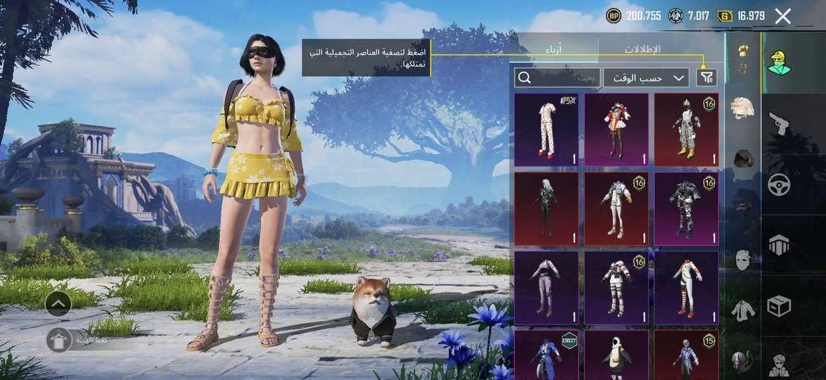 السلام عليكم حساب للبيع السعر خاص


**إذا كنت صاحب هذا الإعلان وتريد حذفه لأي سبب، رجاءا أرسل رسالة إلى الدعم الفني**