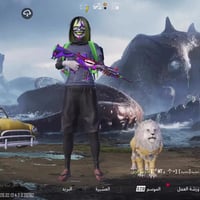 حساب مرتب وربط داخلي موجود  بي ٣ كونكر واحد قديم وثنين جديد الاسلحه ٤٣...