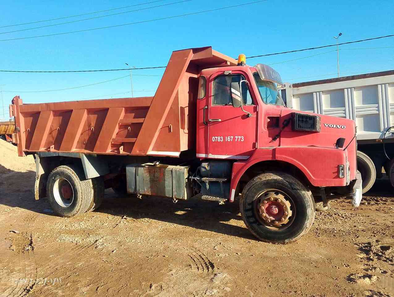 فالفو للبيع موديل 75 اتصال ***********

مكلف بالنشر
