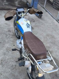 سيفان 2023 • دراجة فول • شهربان الزهراء