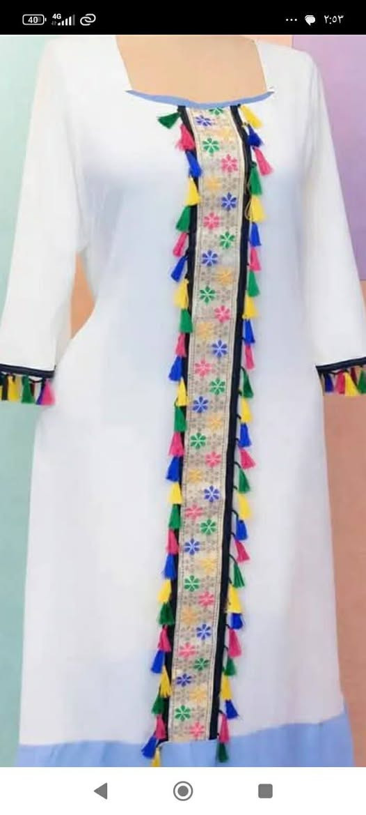 بنات خياط حسب الطلب كل ماعليج اختيار الفصال والباقي علينه ارسال الطول والقياس الحجز مراسله خاص يوجد توصيل


**إذا كنت صاحب هذا الإعلان وتريد حذفه لأي سبب، رجاءا أرسل رسالة إلى الدعم الفني**