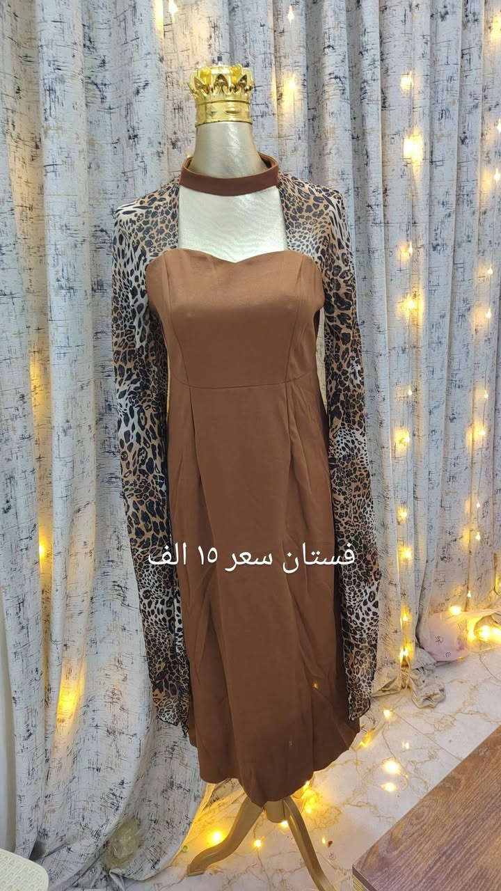 اهل الكوت جبتلكم فساتين ودراعات وبشتات نهاية العالم 😍😍
اكو هيج جمال بأسعار رخيصه ؟


**إذا كنت صاحب هذا الإعلان وتريد حذفه لأي سبب، رجاءا أرسل رسالة إلى الدعم الفني**