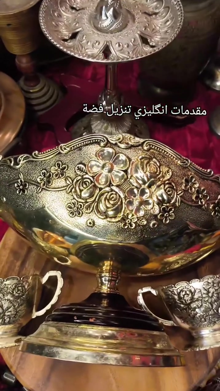 مقدمة انگليزية مع شكردات وحليب دان تنزيل فضة شغل يدوي ضاهري


**إذا كنت صاحب هذا الإعلان وتريد حذفه لأي سبب، رجاءا أرسل رسالة إلى الدعم الفني**
