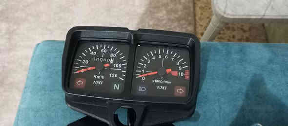 عداد نامه بلاد بعده بل جيس لا مشدود ولا شي بكارتونه ناصريه اسكان الصناعي سعر 15قفل رقم ***********
