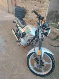 دايوان • ٢٣ • كفاله