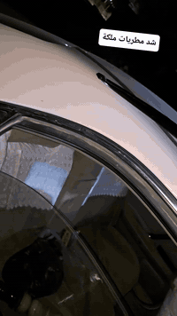 توفر المطريات  شبه الأصلي 
ملكة 
شاهينه 
التخم ب 30الف نفس الأصلي 
يتوفر توصيل جميع المحافظات 
***********
مكاني الناصرية قضاء الشطره
