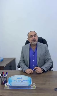 طوزخورماتو محلة ملا صفر • دكتور كلى ومسالك • علاج حصى وبروستات