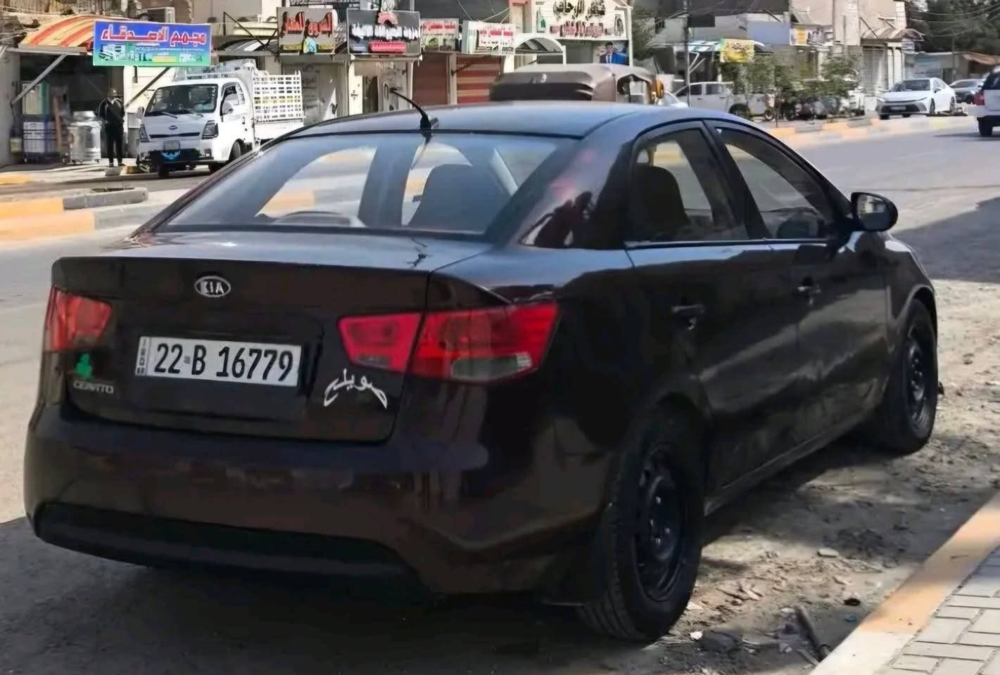 سيراتو رقم أربيل بسمنا موديل ٢٠١١
كير عادي محرك جديد ١٦٠٠ قطعتين صبغ وبيها أثر حالوب خفيف قمارة وصندوق اللون عنابي 
السعر ٨٣ وبيها مجال المكان ديالى


**إذا كنت صاحب هذا الإعلان وتريد حذفه لأي سبب، رجاءا أرسل رسالة إلى الدعم الفني**