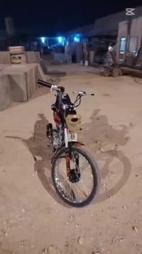 نامة تعمير ٢٠٢٥ دراجه فول تواصل ع رقم ‏‪07833504654‬‏ فقط