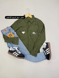 الموصل الجانب الأيمن • ٦-١١ سنة • توصيل جميع المحافظات