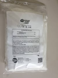 جميع المواد الداخلة في مختلف المجالات متاحة لدى الصفا للكيمياويات   را...