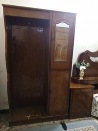 غرفة • حله مركز مدينه