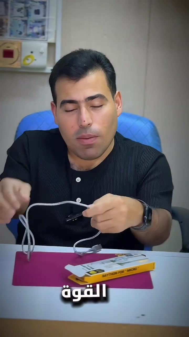 كيبل ب ٥ الف


**إذا كنت صاحب هذا الإعلان وتريد حذفه لأي سبب، رجاءا أرسل رسالة إلى الدعم الفني**