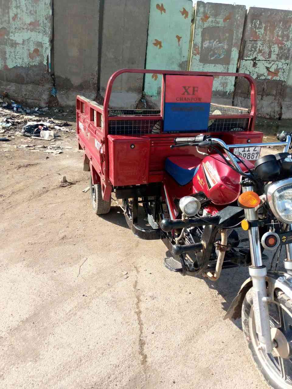 سلام عليكم ستوته 2025 كفاله عامه عوزهه بس باتري رقام تحويل ثاني يوم السعر تلاثه ونص بيهه مجال بصيط اني مكلف بل نشر رقم صحبهه ***********
