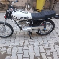 سيجي • ما مفتوحة • ٥ميل