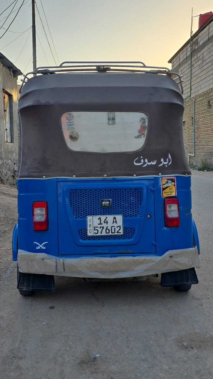 تكتك كفاله كشر ومكينه 
فقط خياسات 
جاهزة من جميع النواحي 
كبل للشارع 
رقم وسنويه موديل ٢١ /١٢/٨ محسوبه ع ٢٢ 

العنوان بصره كرنه *********** 

ابو السٓــوف
