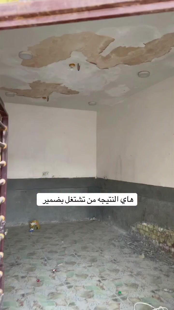 عملنا في كربلاء ترميم وأصباغ داخليه وخارجيه 
***********
