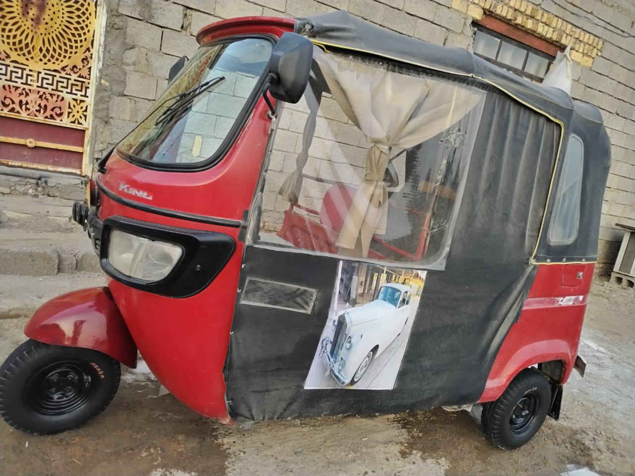 سلام عليكم
 تكتك موديل 2016 طالعه 2017 اوراق اصوليه كهربائيات كلهه شغاله تواير جدد جادر جديد مكينه مفتوحه شركه  مستعجل ع بيهه


**إذا كنت صاحب هذا الإعلان وتريد حذفه لأي سبب، رجاءا أرسل رسالة إلى الدعم الفني**