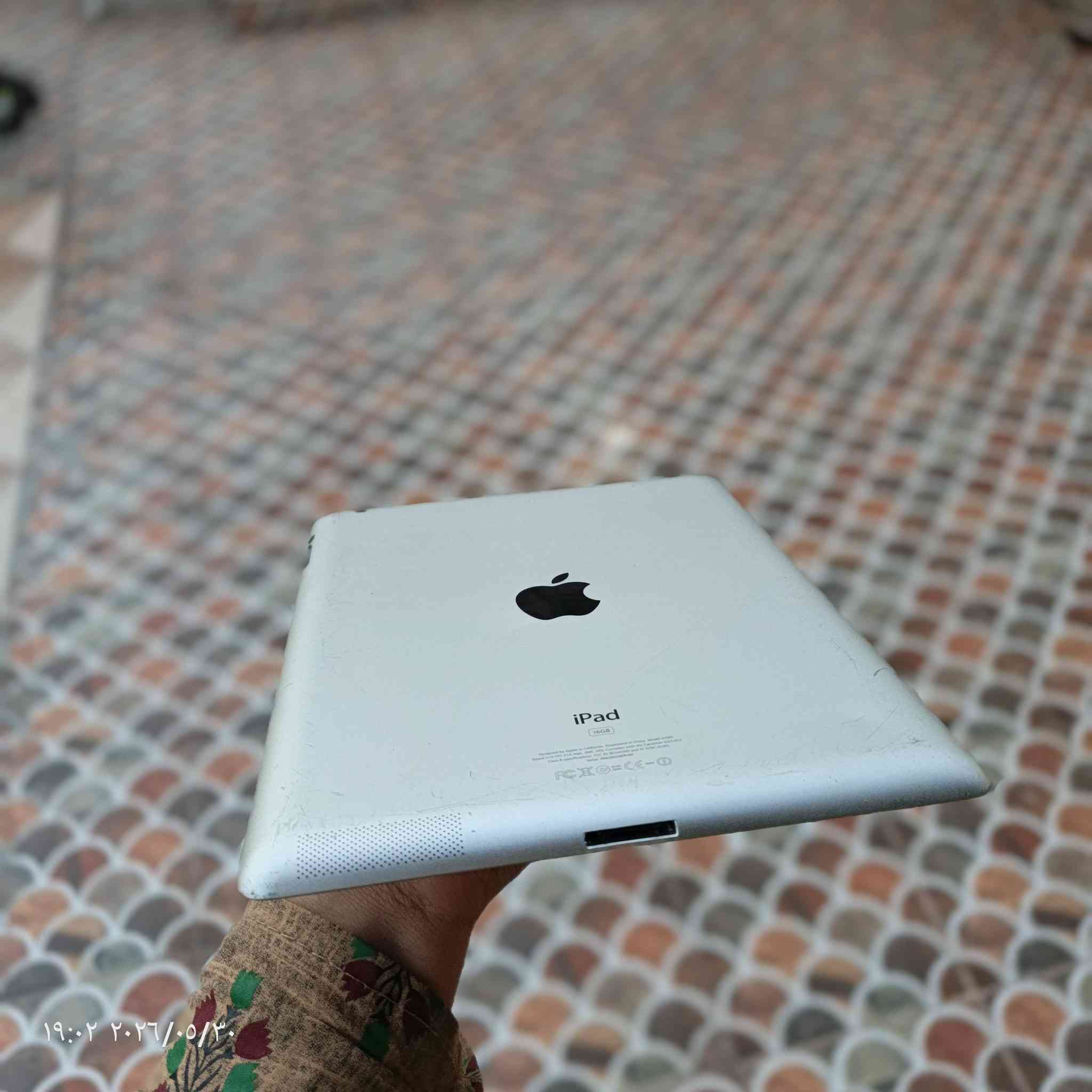 للبيع
ايباد إيفون 
٧٥ وبي مجال


**إذا كنت صاحب هذا الإعلان وتريد حذفه لأي سبب، رجاءا أرسل رسالة إلى الدعم الفني**