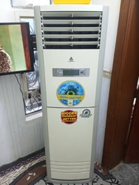 سبلت ٣طن • عدد ٢ • نجف حي العداله