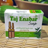 صابون تاج عنبر • زيت شجرة الشاي • كولاجين