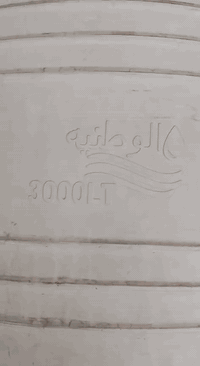 7سخانات و7 تانكيات ماء سعر جداً مناسب المكان بغداد الدوره 07710530431 ...