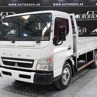 بسم الله رحمن الرحيم ❤️ يتوفر لدينا ارضيات كنتر ميتسوبيشي عالية الجودة...